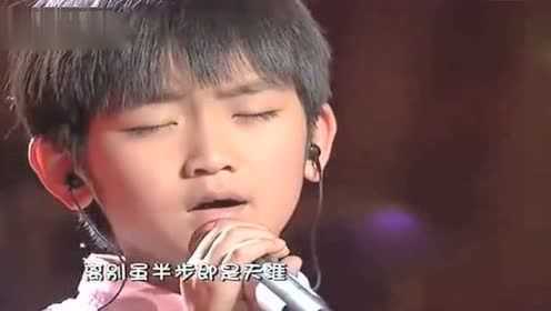 【中国新歌声】感动中国新歌声《天之大》周安信PK韩红开口泪奔全场