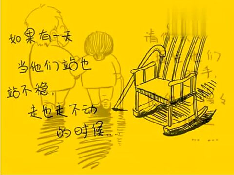 看爹娘的视频网站_看爹娘的视频网站在线观看