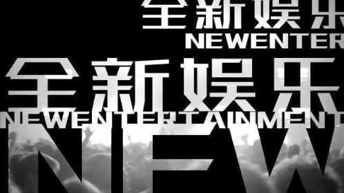 star明星体验馆.玉林店