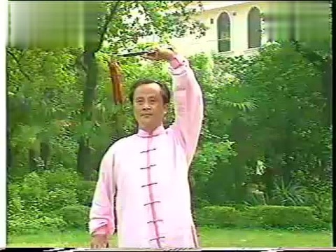 抒怀剑一剪梅分解教学朱俊昌