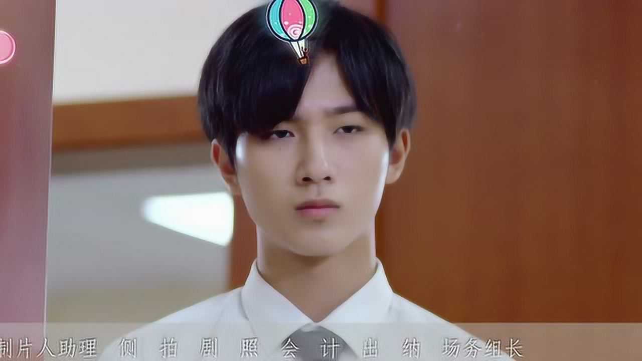 恶魔少爷别吻我 14集
