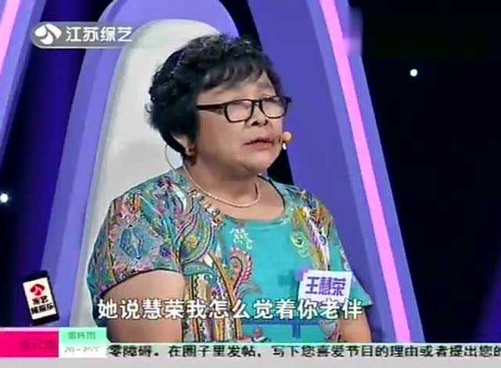 小姨子和姐夫出轨被姐姐抓现行!腾讯视频}