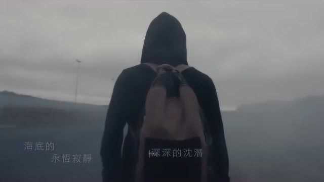 全球流行电音神曲《Faded》,原版MV,中文字幕版_腾讯视频