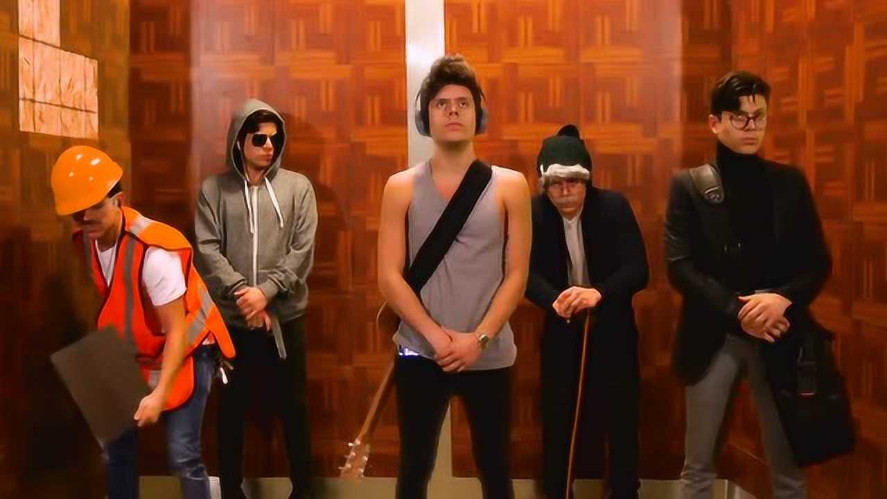 电梯音乐你们听过吗创意我给满分