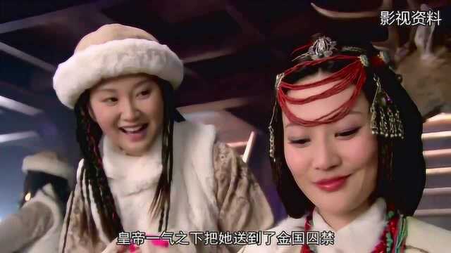 堪称史上最具羞辱献俘仪式靖康之耻大多俘虏均遭遇此刑