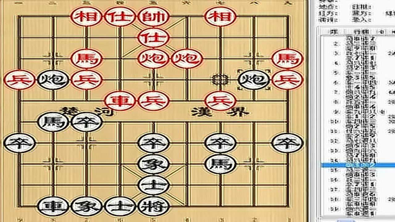 你推荐自动连播11:03他的工作,就是玩命,《拆弹专家》与死神争分夺秒!