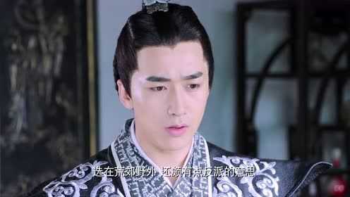 神兽麻将馆 14集