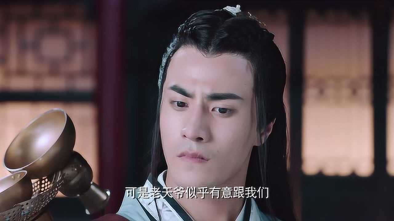 神兽麻将馆 4集