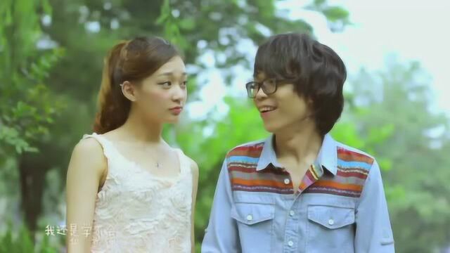 星弟《制造浪漫》高清mv版_腾讯视频