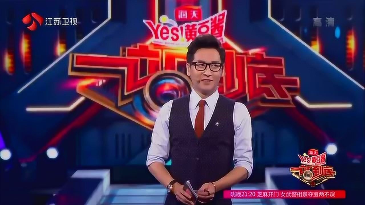 的葛天宇连战连捷终不敌汪仔2017-03-27期陈烁代班准备生二胎的郭晓敏