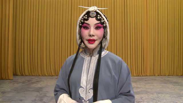 天津市青年京剧院 赵秀君