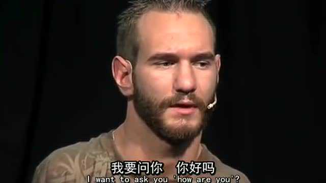 力克·胡哲:我和世界不一樣 (中英字幕)_腾讯视频
