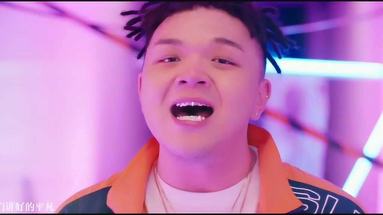 艾福杰尼 - 真心话大冒险_腾讯视频