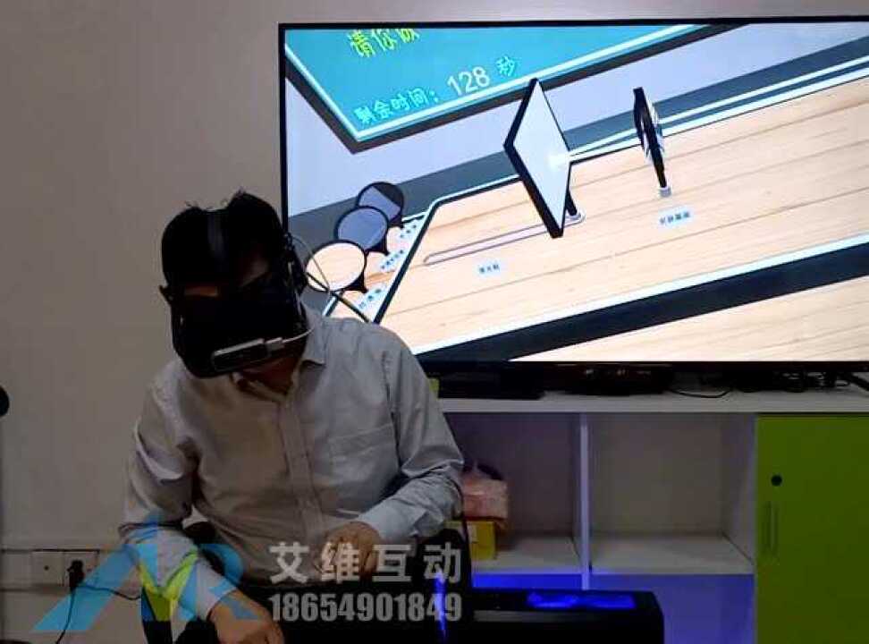 VR虚拟实验室VR虚拟教学模拟光学实验_高清1080P在线观看平台_腾讯视频
