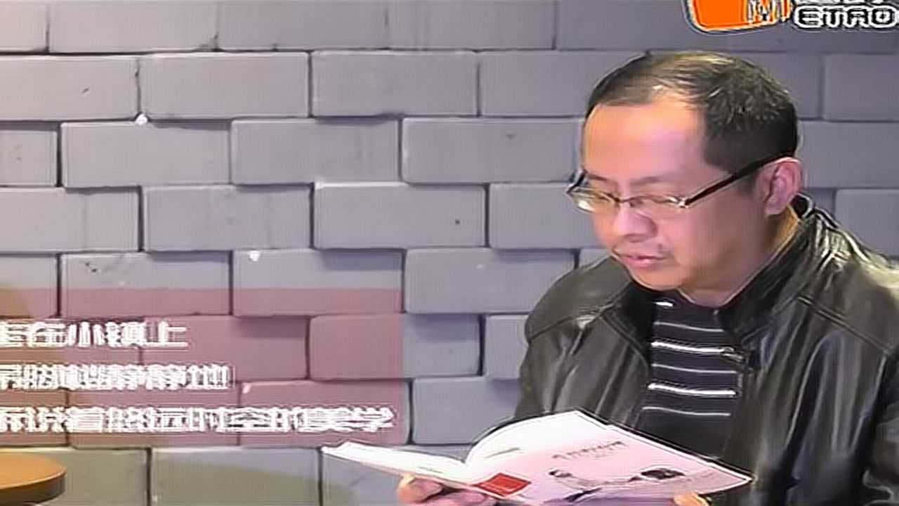 龚静染《昨日的边城》_腾讯视频