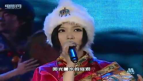 【姚贝娜】民歌《冈拉梅朵》，藏族服饰美得让人心醉啊