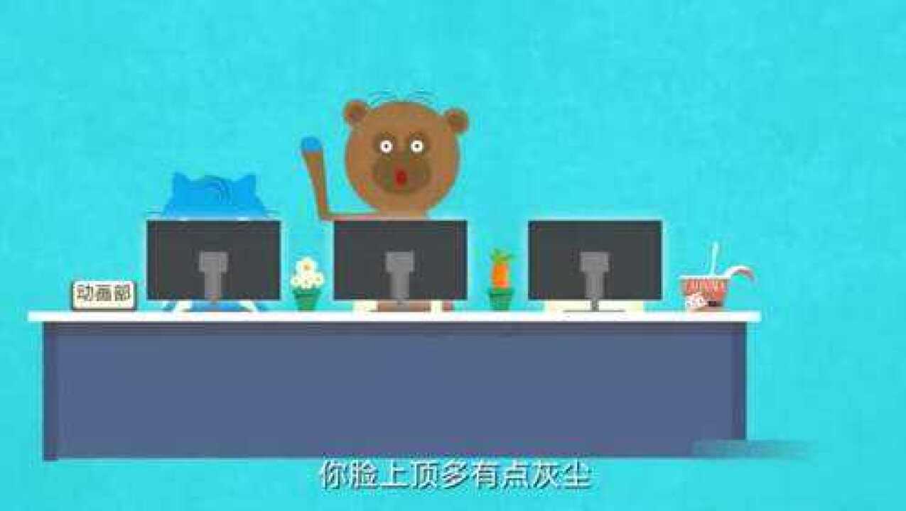 关于电脑辐射的危害_腾讯视频
