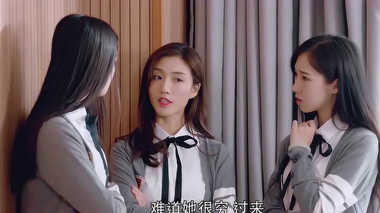 龙日一你死定了 5集