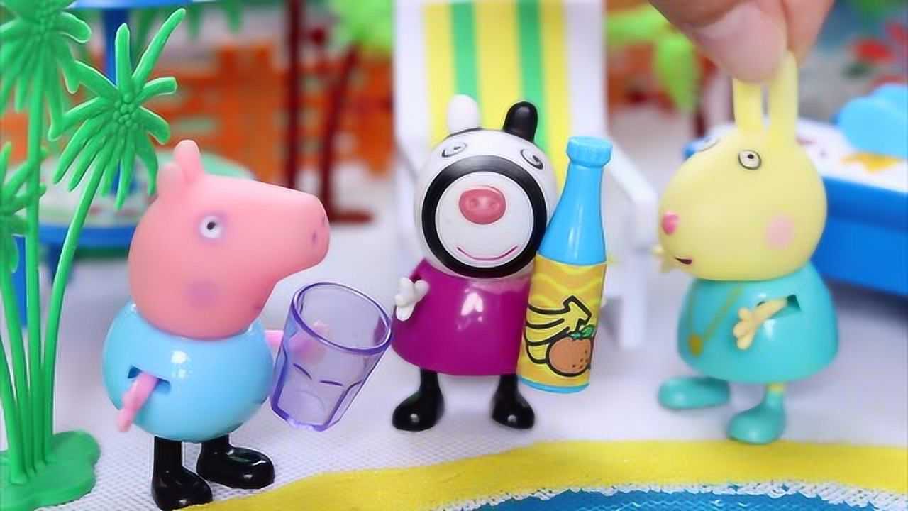 《玩具》粉红猪小妹玩具 小猪猪爱发火_高清1080p在线观看平台_腾讯