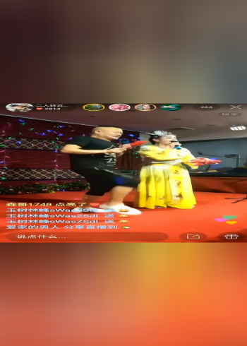 关东第一旦白玲,二人转《蓝桥·洞房二更》,唱的太好了!