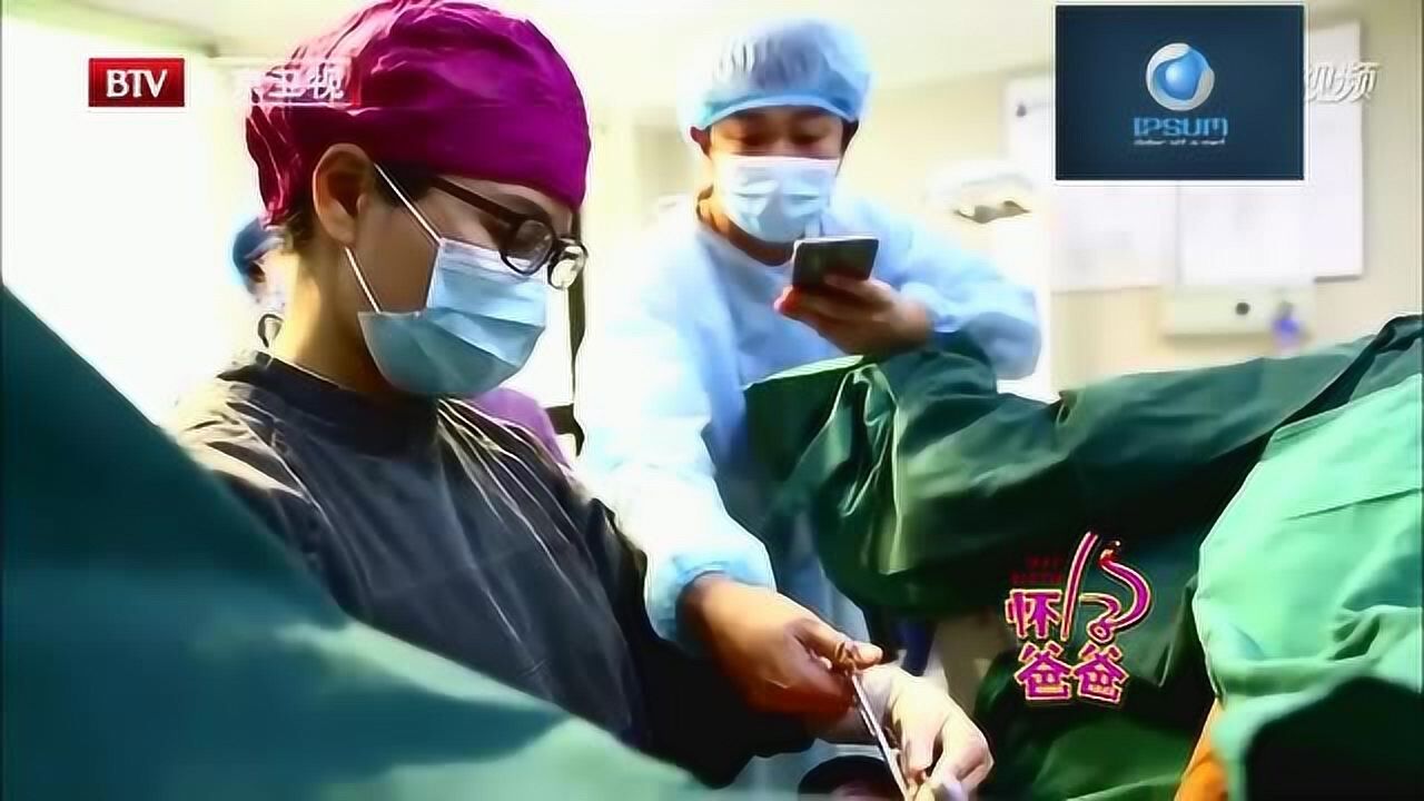 女人生孩子全过程,为了宝宝顺产,历经30小时的剧痛,妈妈笑了_高清1080P在线观看平台_腾讯视频