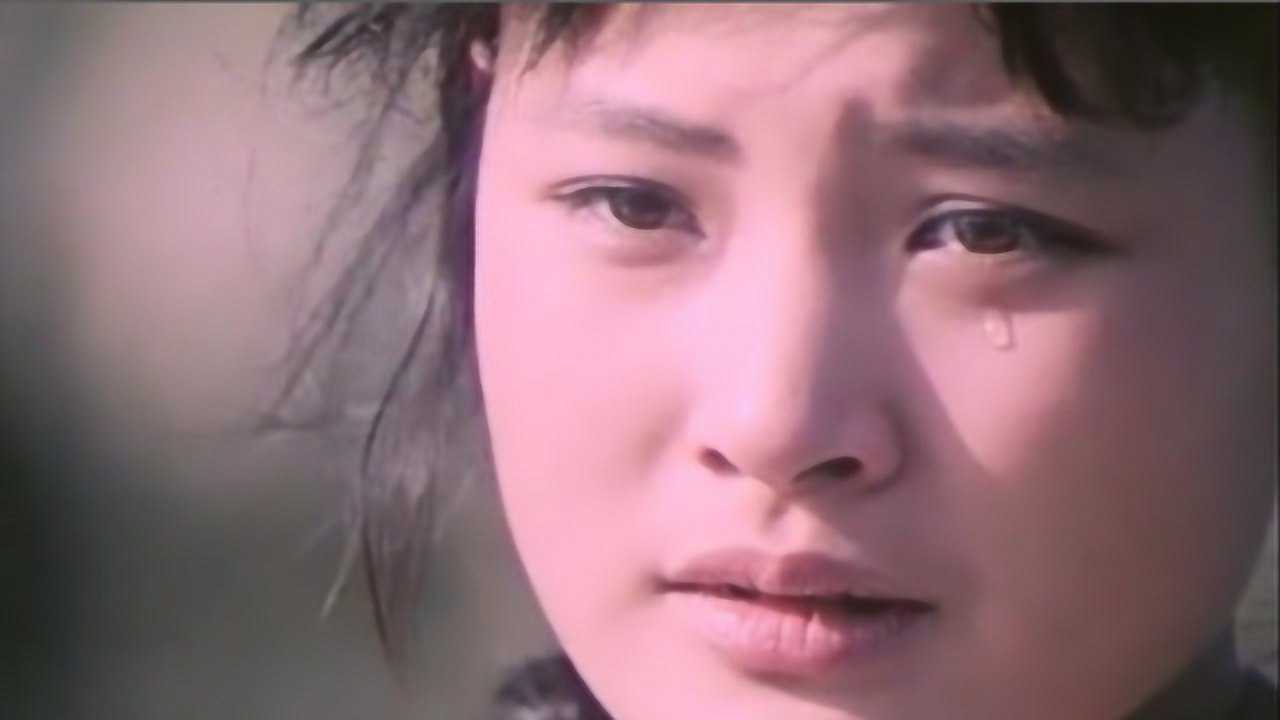 《小花》主题曲《妹妹找哥泪花流》，李谷一演唱，真挚深情_高清