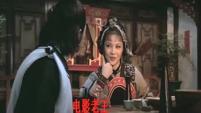 82版邵氏电影武松汪萍版潘金莲妩媚
