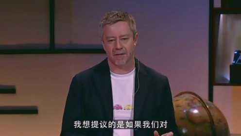 Tim Brown的TED演讲，什么是设计思维