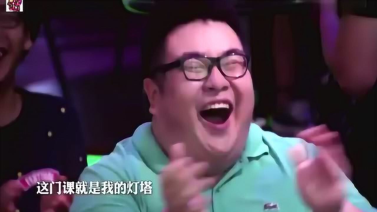 《脱口秀大会2017》IT男韦若琛一个被宅男冠名的段子手_高清1080P在线观看平台_腾讯视频