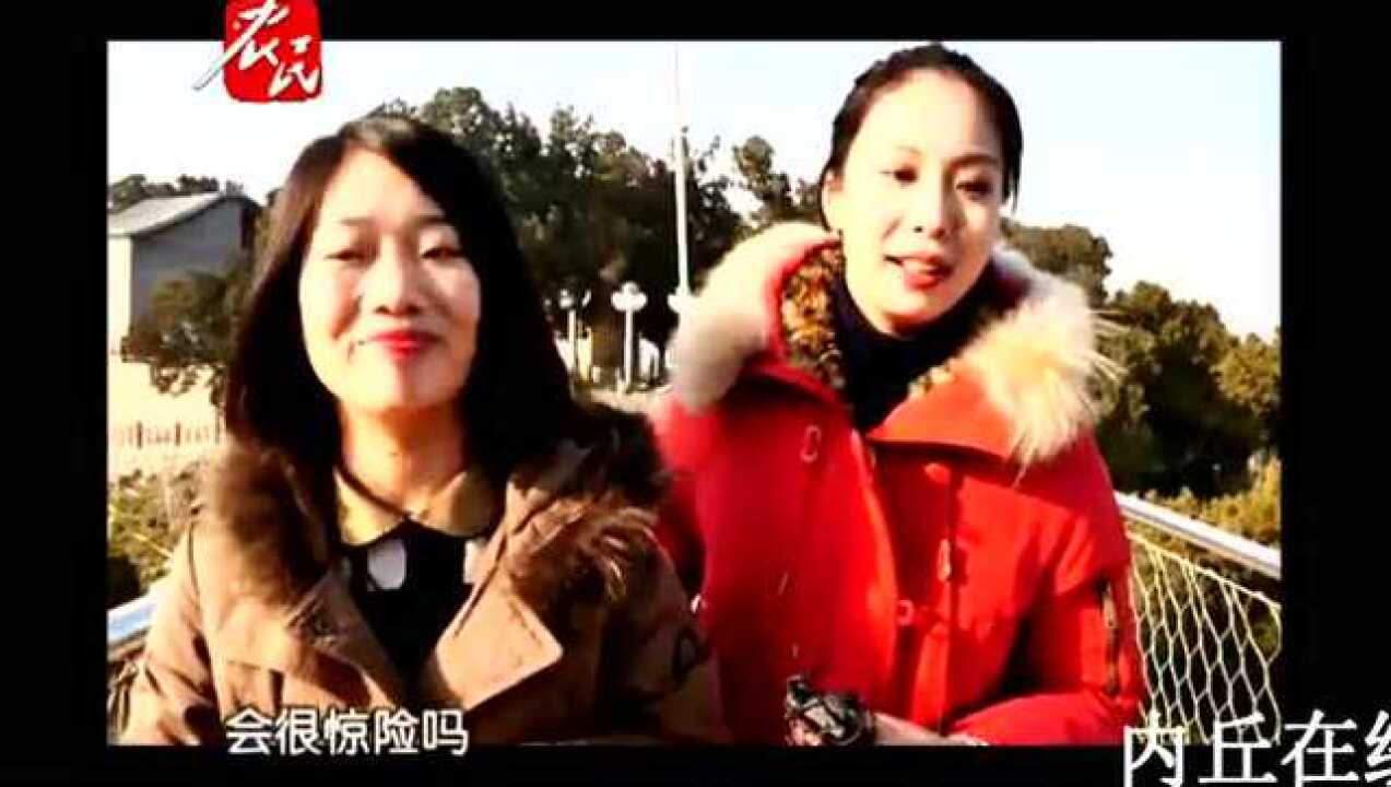 省道发阿凡达的发大沙梵蒂冈发撒发三_高清1080P在线观看平台_腾讯视频