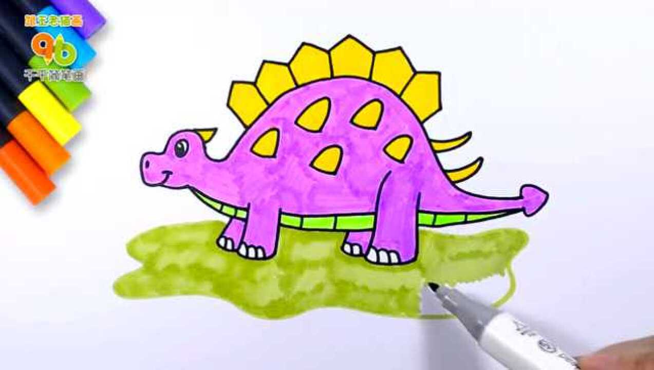 白垩纪坦克甲龙简笔画益智教程学习画恐龙