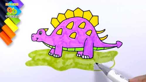 白垩纪坦克甲龙简笔画益智教程学习画恐龙