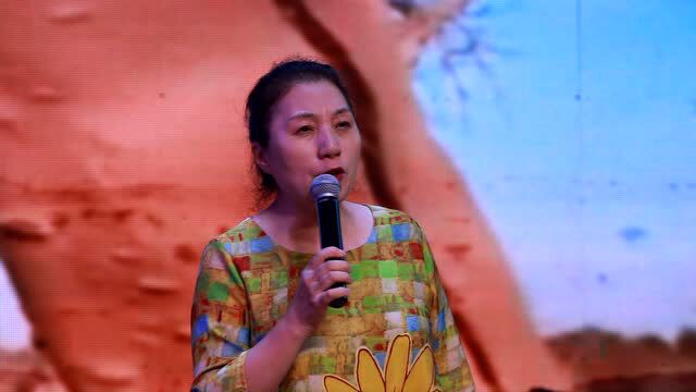 阿紫老师朗诵生如胡杨