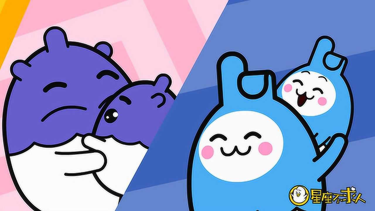 星座不求人十二星座带娃你是不是这样的