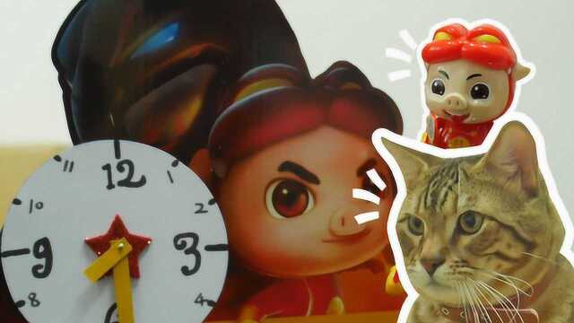 纯手工定制的豪华猪猪侠闹钟,教孩子轻松认识钟表-手工diy