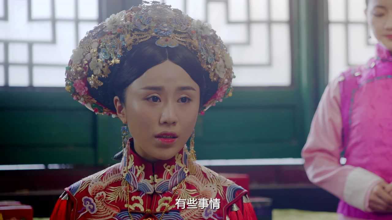花落宫廷错流年第二季 13集