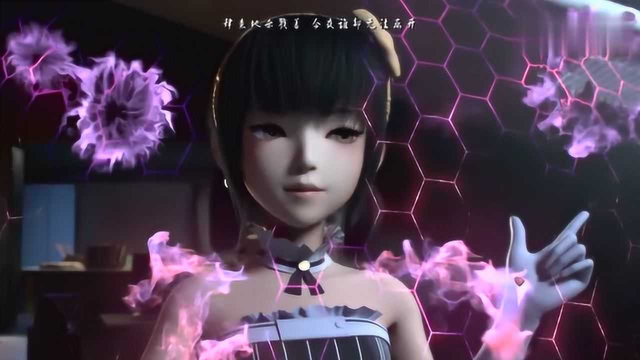 纳米核心:不愧是工作室的亲女儿角色,不过我的海拉怎么变这样了