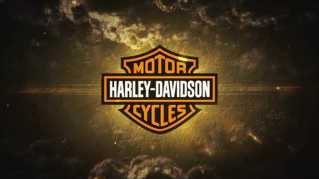 哈雷戴维森北京