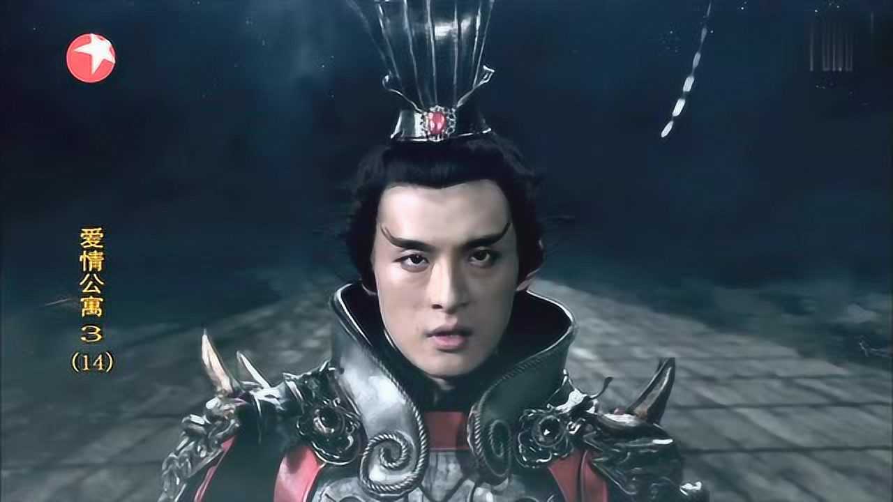 爱情公寓吕子乔变成吕布特效很赞不输好莱坞大片