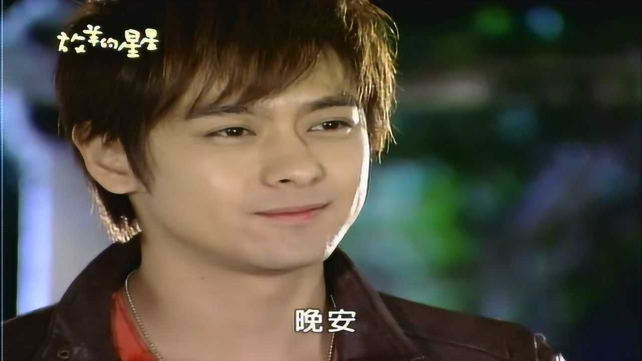 放羊的星星63天骐夏之星你打败欧雅若了