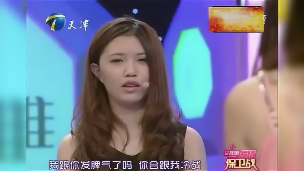 小姨子爱上了亲姐夫,两姐妹感情破裂,姐夫一上场全场都傻眼了!腾讯视频