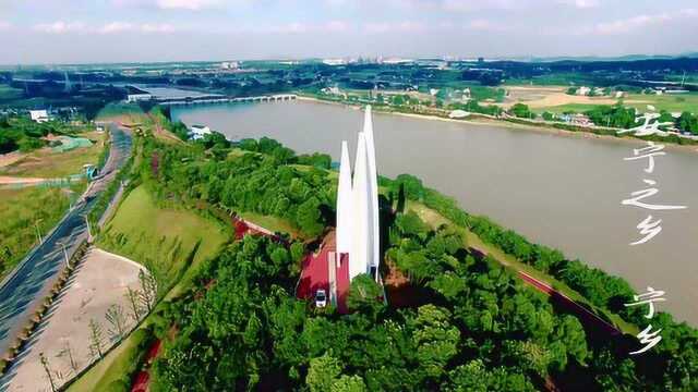 2017年上半年航拍宁乡市合集