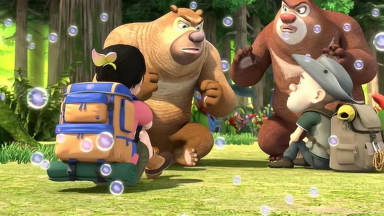 熊出没探险日记 光头强熊大熊二赵琳吃到了世上最美味的东西