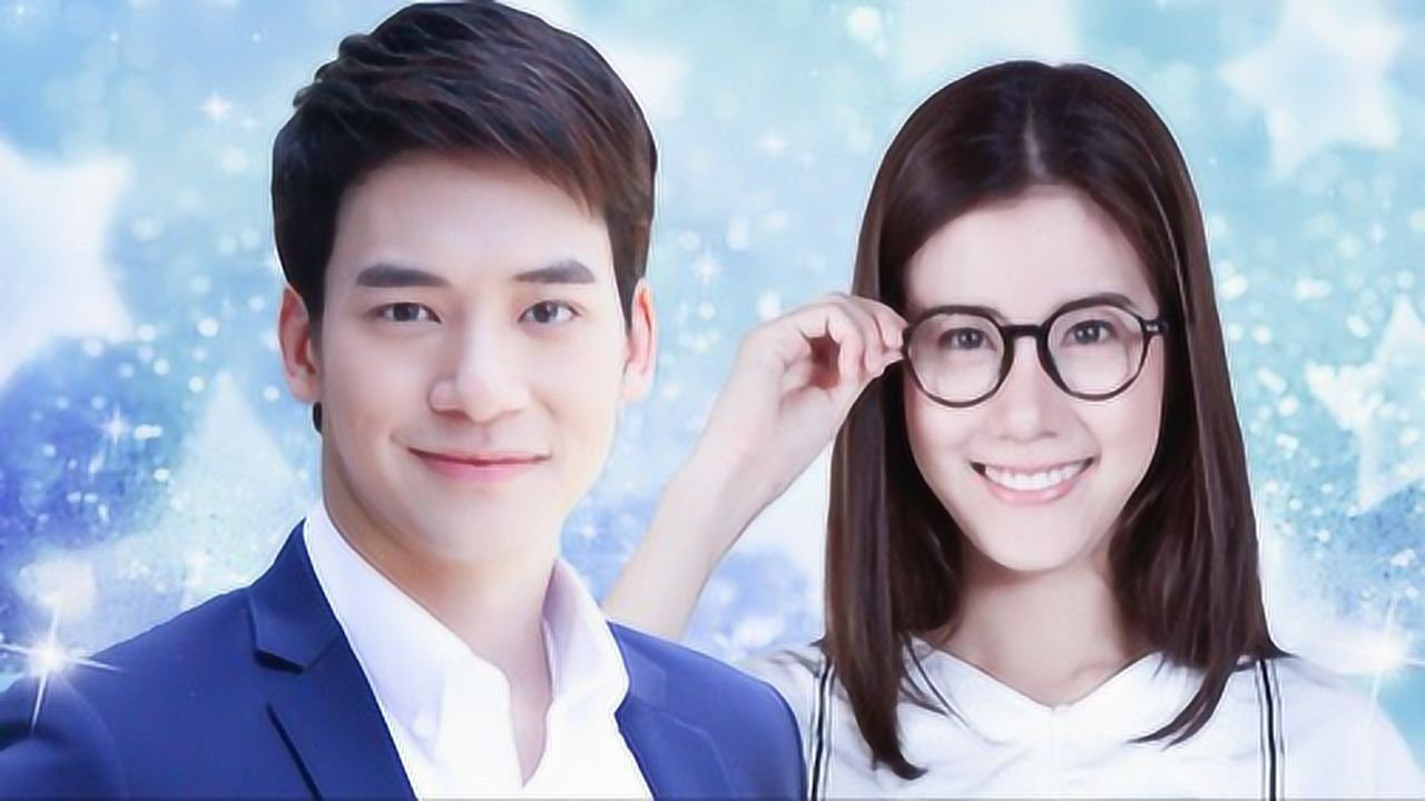 泰版《命中》bie和esther现场念中文绕口令