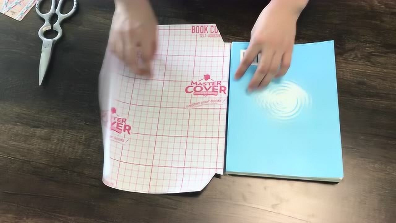 【HowTo】开学季-包书皮指南_超好用包书皮的操作指南_高清1080P在线观看平台_腾讯视频