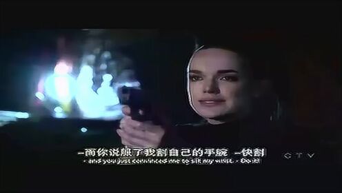 [剧集]神盾局特工第四季: 本是情侣的珍玛与菲兹互相猜疑, 到底谁是生化机器人替身