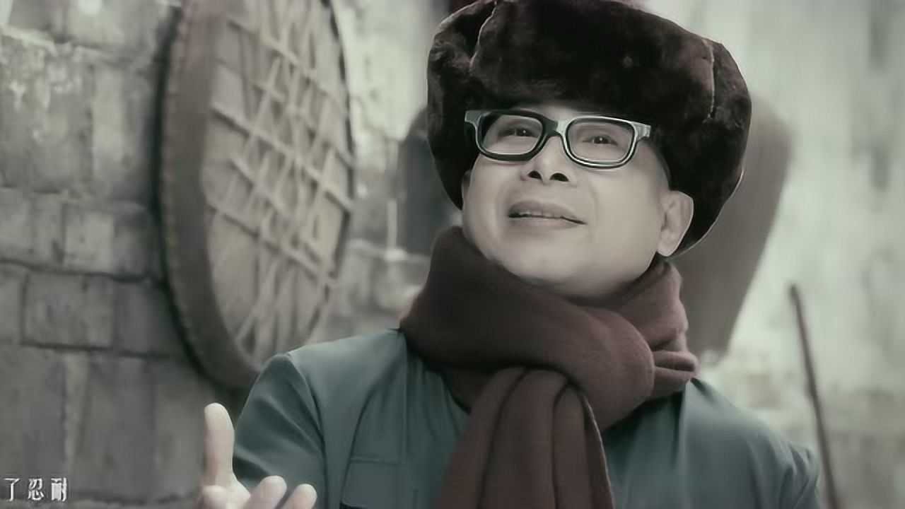 我们这一辈mv词曲王佑贵演唱陈宝丰