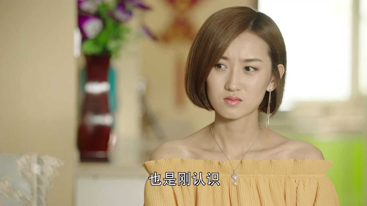 槑头槑脑3 16集