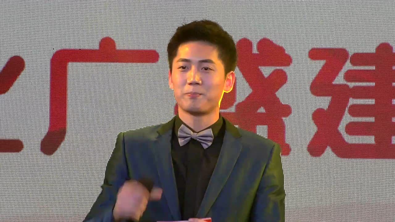 晚会主持人开场_高清1080P在线观看平台_腾讯视频