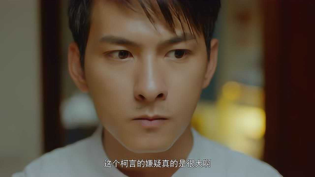 神精学妹第二季 8集
